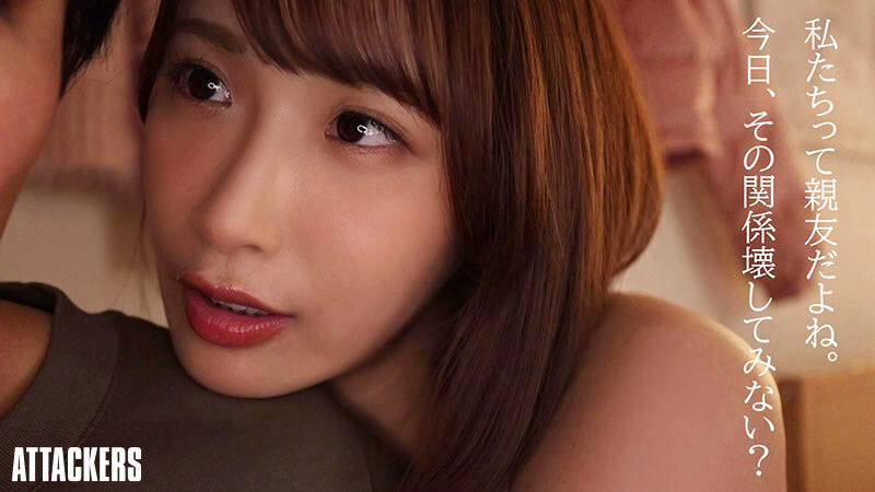 「美园和花」最新作品YUJ-040介绍及封面预览