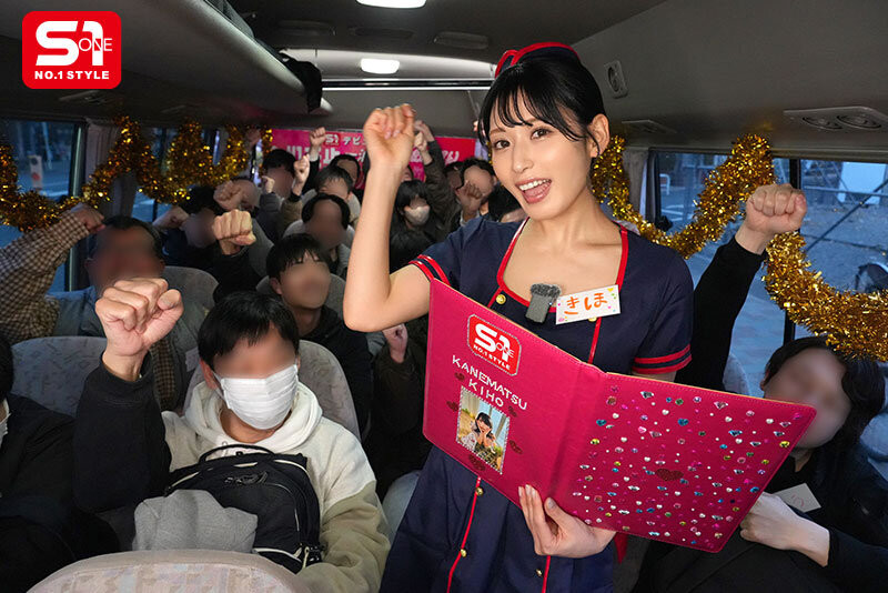 金松未歩(金松未步)最新作品SONE-790介绍及封面预览