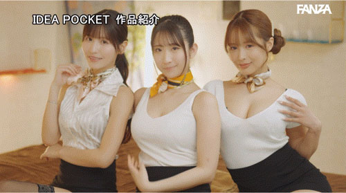 「役野满里奈、樱空桃、长滨蜜璃」共演作品OFES-025介绍及封面预览