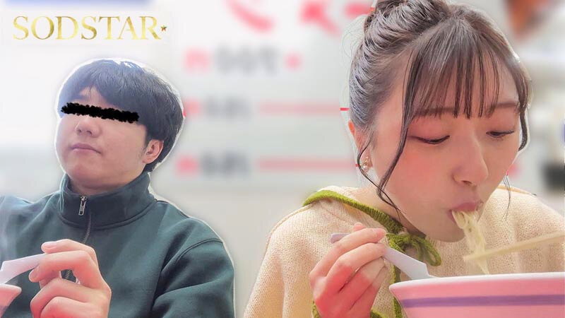 「天神羽衣」最新作品START-343介绍及封面预览