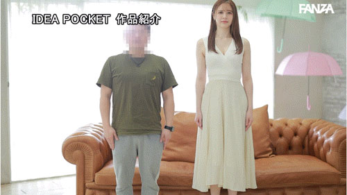 天音ミシェル(天音蜜雪儿)最新作品IPZZ-690介绍及封面预览