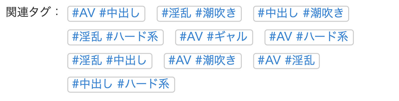 乙アリス(乙爱丽丝)最新作品MKMP-659介绍及封面预览