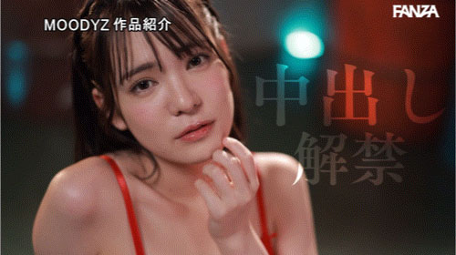 乃坂ひより(乃坂日和)最新作品MIDA-315介绍及封面预览