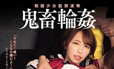 「宍戸里帆」最新品番作品SAME-185介绍及预览-八凡集