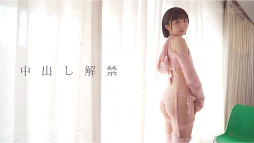 斋藤かさね(斋藤花纱音)最新作品SDMUA-090介绍及封面预览