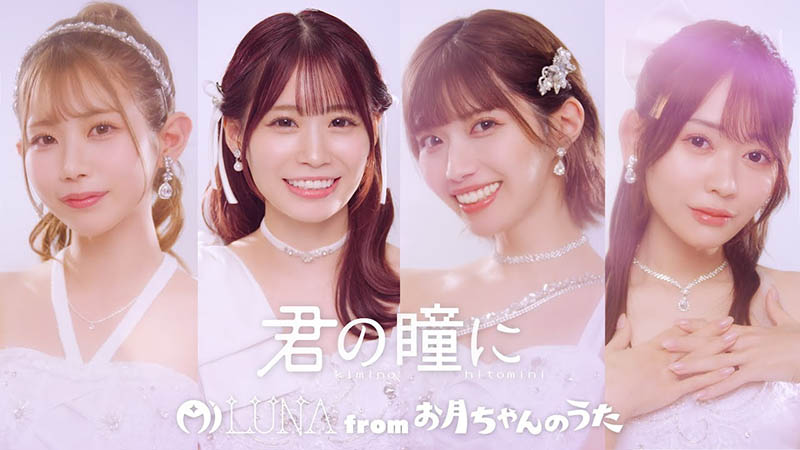 「Moodyz创立25周年第三弹」共演作品MIRD-264介绍及封面预览