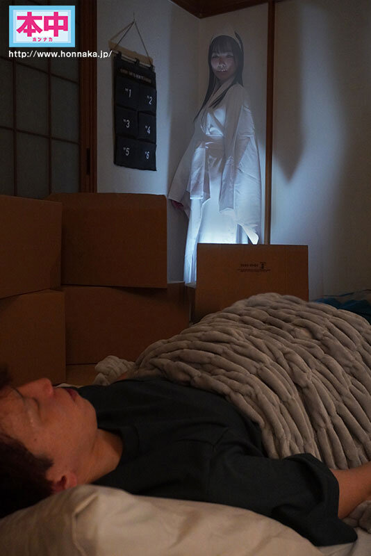 香水じゅん（香水纯）最新作品HMN-733介绍及封面预览