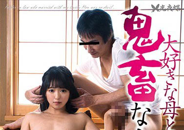 前偶像研究生《泉利绪》精选作品推荐介绍及封面预览