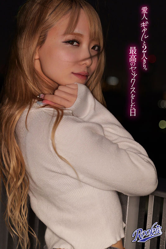 蓝瀬ミナ（蓝瀬美奈）最新品番作品RKI-725介绍及预览-八凡集