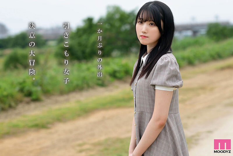 「白咲璃音」最新品番作品mifd-670介绍及预览-八凡集