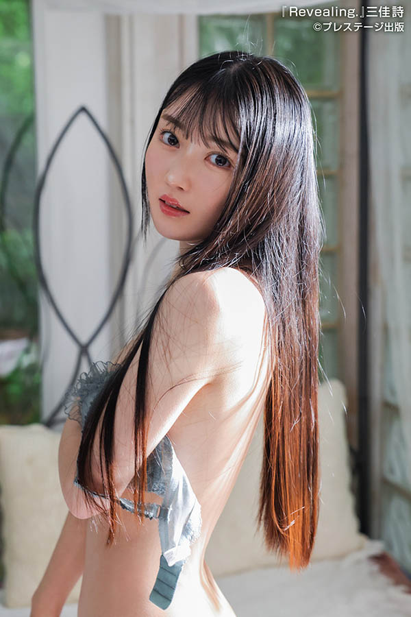 「三佳诗」最新作品GNI-007介绍及封面预览