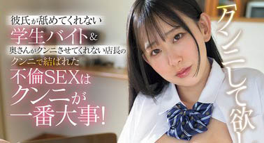 月城りり香（月城莉莉香）最新品番作品IPZZ-704介绍及预览-八凡集