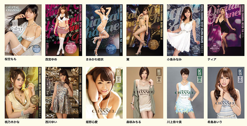 桜空もも(樱空桃)最新作品IPZZ-719介绍及封面预览