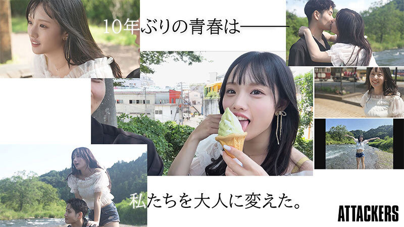 「神木彩」最新作品YUJ-057介绍及封面预览