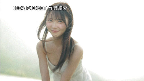 「林芽依」最新作品IPZZ-780介绍及封面预览