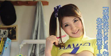 前地下偶像「仁科百华」精选作品推荐介绍及封面预览