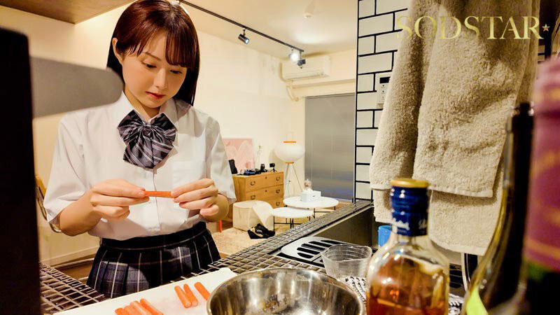 「矢埜爱茉」最新作品START-462介绍及封面预览