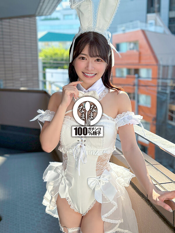 十束るう(十束流羽)最新作品NAMH-052介绍及封面预览