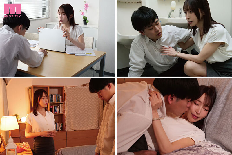 七瀬アリス（七濑爱丽丝）最新作品MNGS-030介绍及封面预览