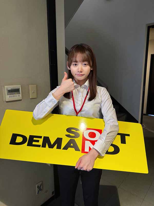 与田ひかげ(与田日景)最新作品SDJS-350介绍及封面预览