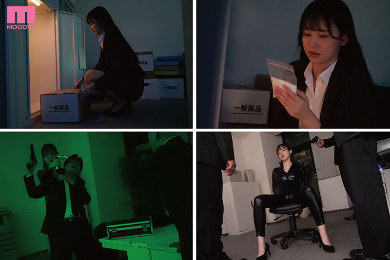 「三木环奈」最新作品MIDA-520介绍及封面预览