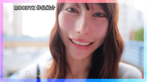 「筿真有」最新作品MIDA-564介绍及封面预览