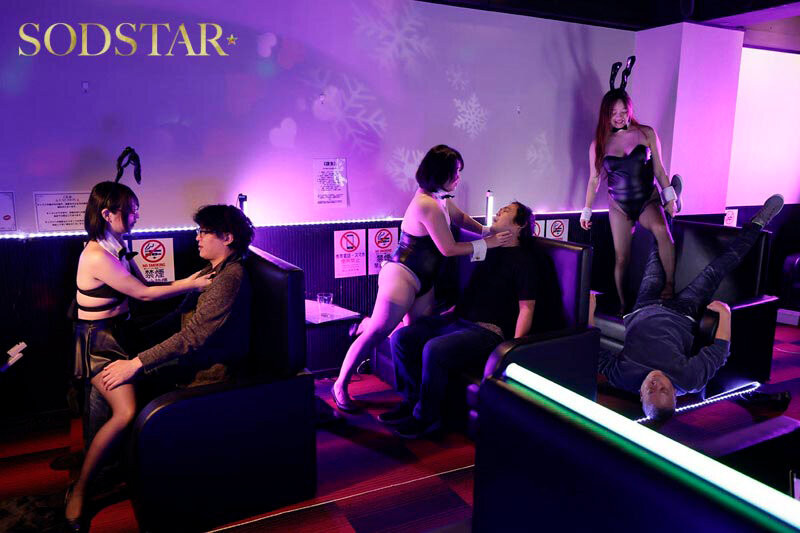 「星乃莉子」最新作品START-520介绍及封面预览