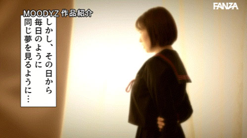 「奥田咲、美园和花」共演作品MIMK-274介绍及封面预览