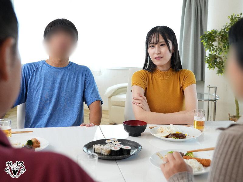 雨宫ひびき（雨宫响）最新作品VEMA-258介绍及封面预览