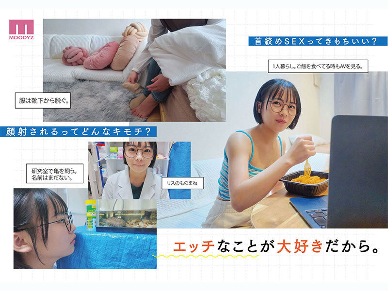 佐々仓ひより(佐佐仓日和）最新作品MIDA-492介绍及封面预览