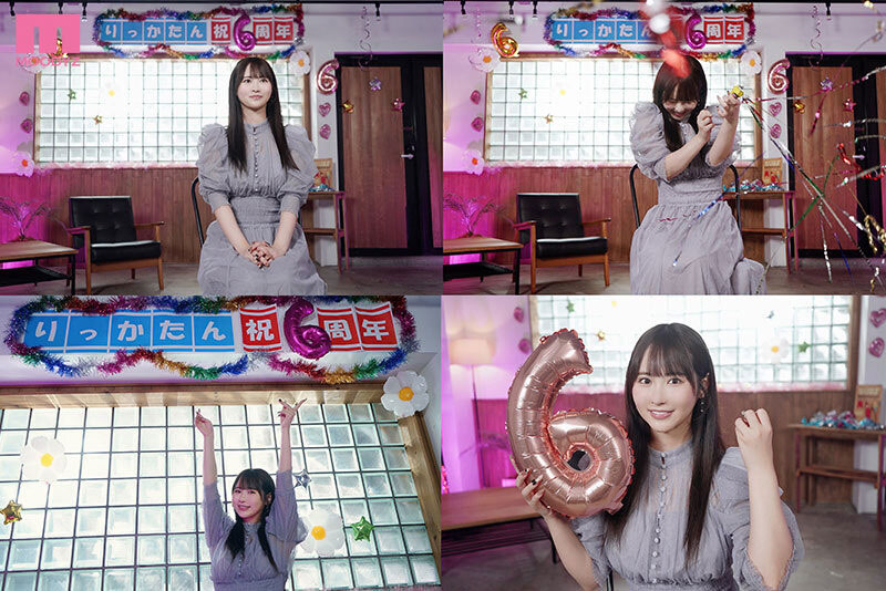 「小野六花」最新作品MIDA-617介绍及封面预览