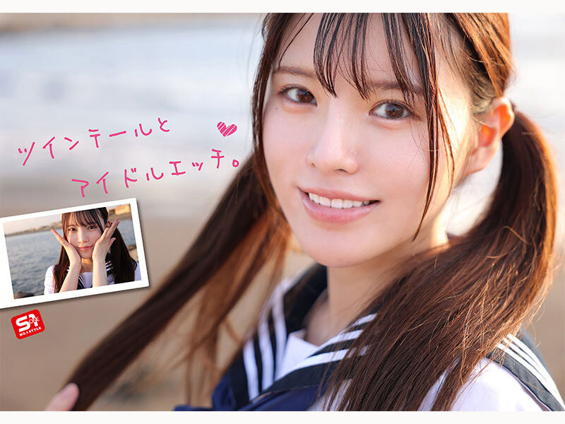 「白石透羽」最新作品SNOS-208介绍及封面预览