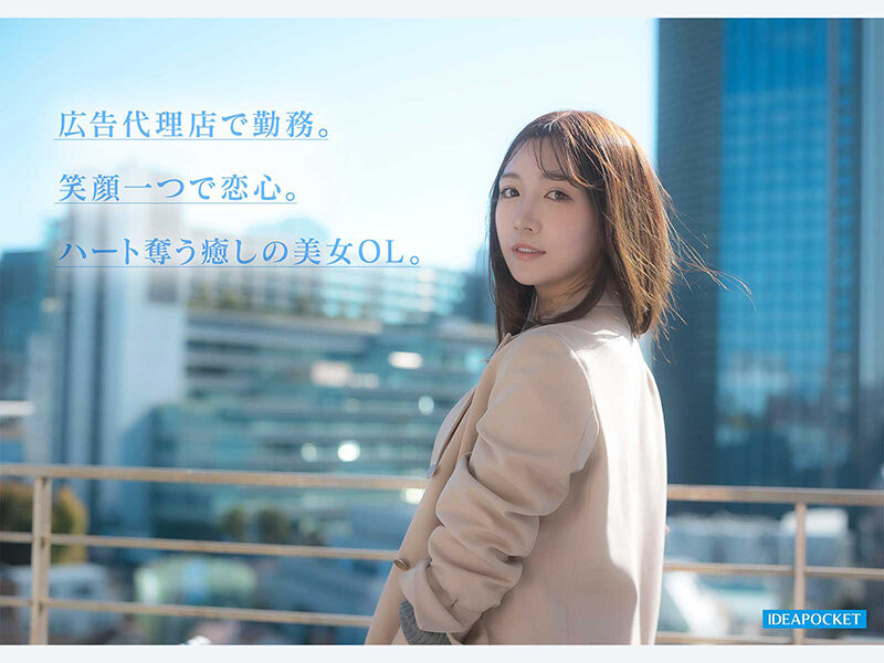 「筿崎沙帆」最新作品IPZZ-849介绍及封面预览